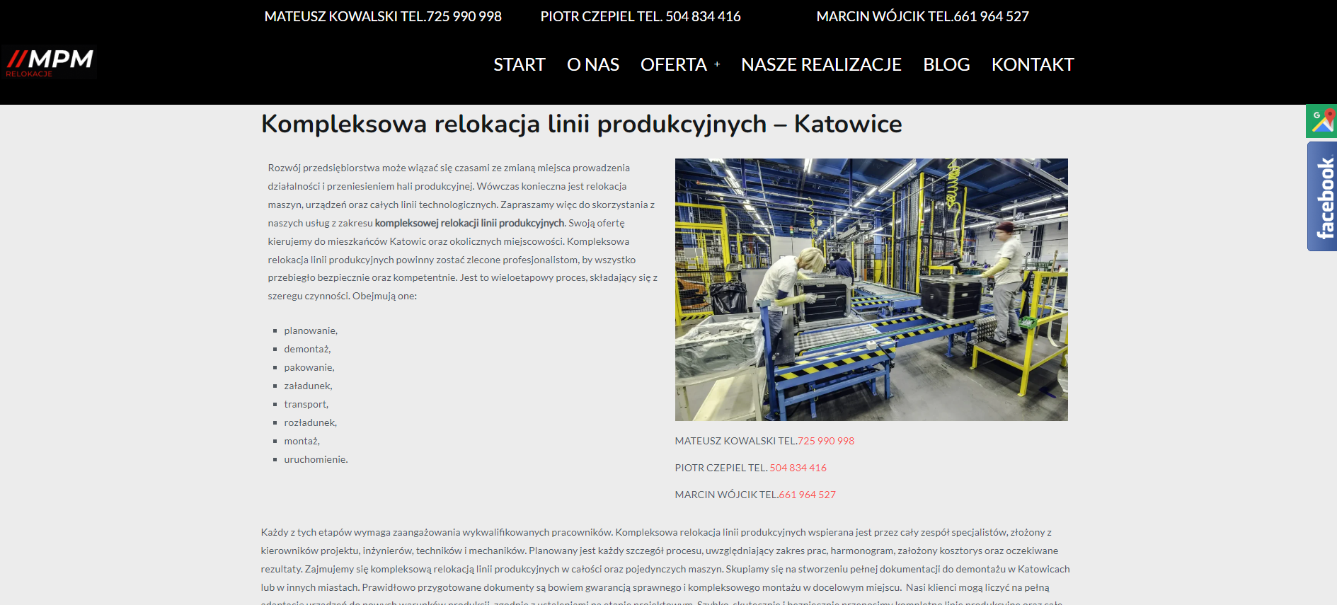Relokacje linii produkcyjnych w branży spożywczej, automotive i FMCG